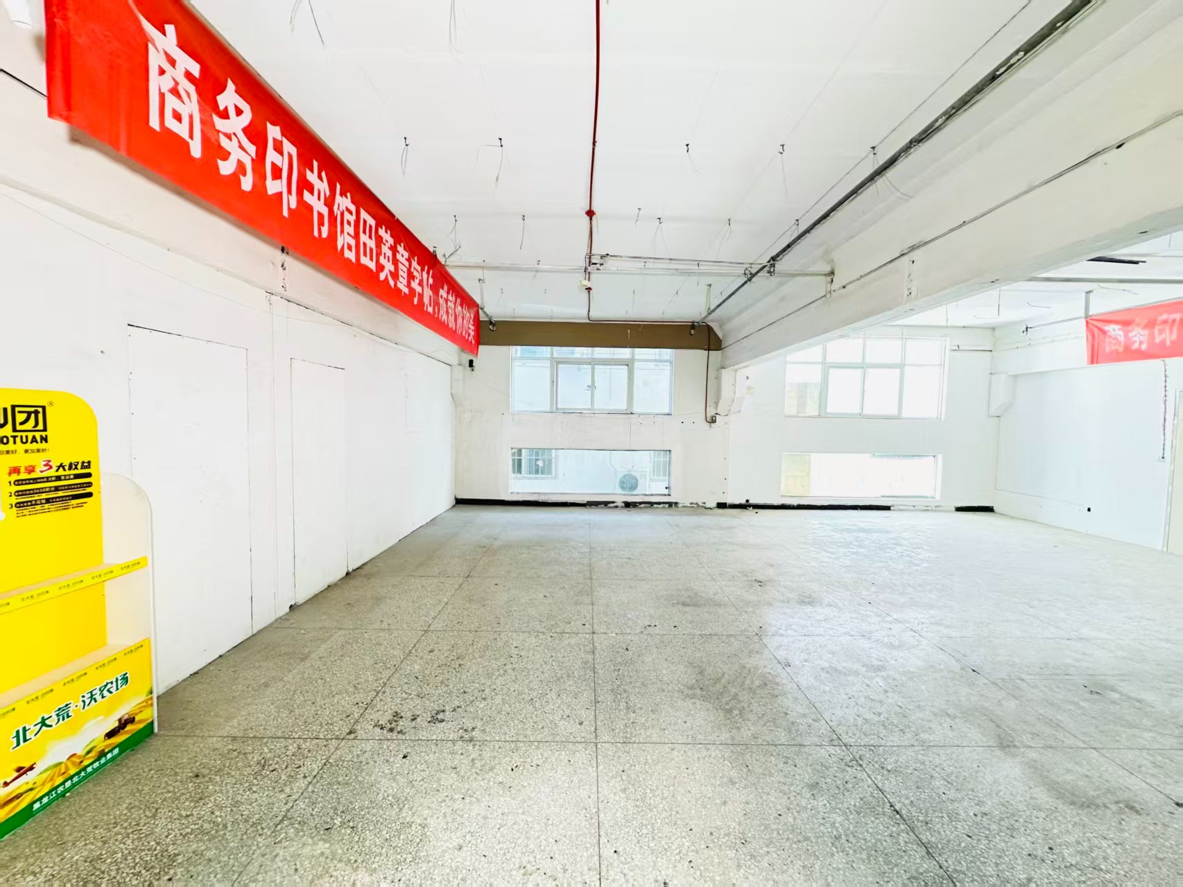 春晴东路人工智能（AI）应用企业 ✅ AI大模型应用及智能办公项目 ✅ 软件开发、数字技术企业 ✅ 电商直播、新媒体运营团队 ✅ 智能营销、智慧零售项目